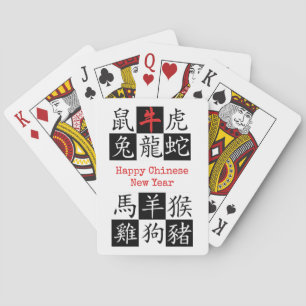 HAPPY CHINESE NIEUW JAAR   Zodiac   Jaar OX Pokerkaarten
