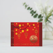 Happy Chinese Rabbit New Year 2023 Blossom HPostC Feestdagenkaart (Staand voorkant)