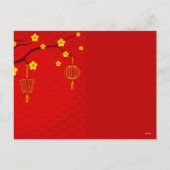 Happy Chinese Rabbit New Year 2023 Blossom HPostC Feestdagenkaart (Achterkant)