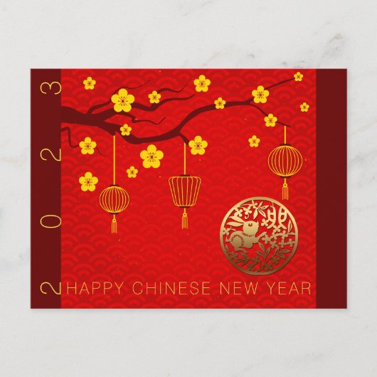 Happy Chinese Rabbit New Year 2023 Blossom HPostC Feestdagenkaart (Voorkant)