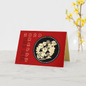 Happy Chinese Rat Nieuwjaar 2020 24-HGC op papier Kaart (Gele Bloem)