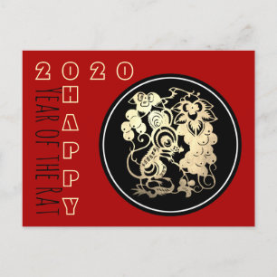 Happy Chinese Rat Nieuwjaar 2020 Paper-cut 3 HHP Aankondigingskaart