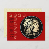 Happy Chinese Rat Nieuwjaar 2020 Paper-cut 3 HHP Aankondigingskaart (Voorkant / Achterkant)