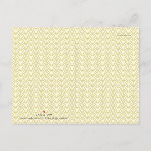 Happy Chinese Rat Nieuwjaar 2020 Paper-cut 3 HHP Aankondigingskaart (Achterkant)