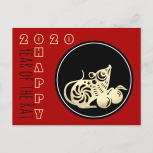 Happy Chinese Rat Nieuwjaar 2020 Papier-cut 2 HHP Uitnodiging Briefkaart