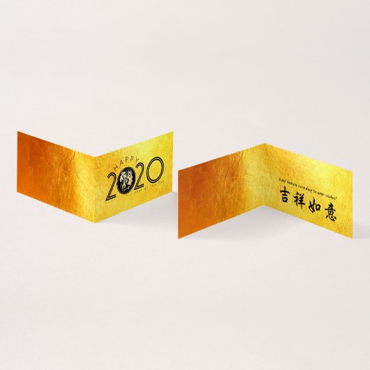 Happy Chinese Rat Nieuwjaar 2020 Papier-cut 3 BC Visitekaartje (Binnen en buitenkant)