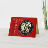 Happy Chinese Rat Nieuwjaar 2020, papiersnit 3 HGC Kaart (Voorkant)