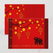 Happy Chinese Tiger Nieuwjaar 2022 Blossom HPostC Feestdagenkaart (Voorkant / Achterkant)