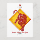 Happy Chinese Zodiac Nieuwjaar van de Tijger 2022 Briefkaart (Voorkant)