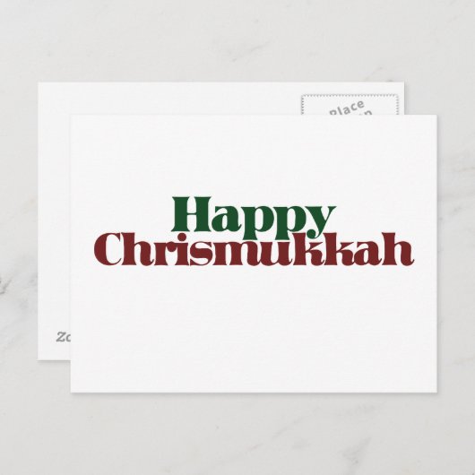 Happy Chrismukkah Feestdagenkaart (Voorkant / Achterkant)