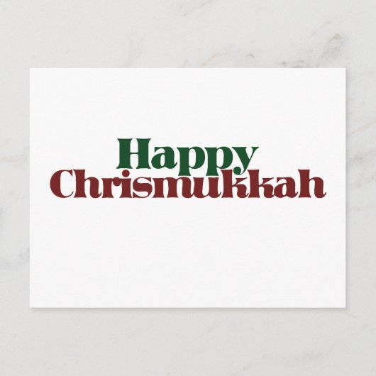 Happy Chrismukkah Feestdagenkaart (Voorkant)