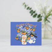 Happy Chuseok met Persimmon Tree Briefkaart (Staand voorkant)