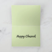 Happy Chuseok met Persimmon Tree Feestdagen Kaart (Binnen)
