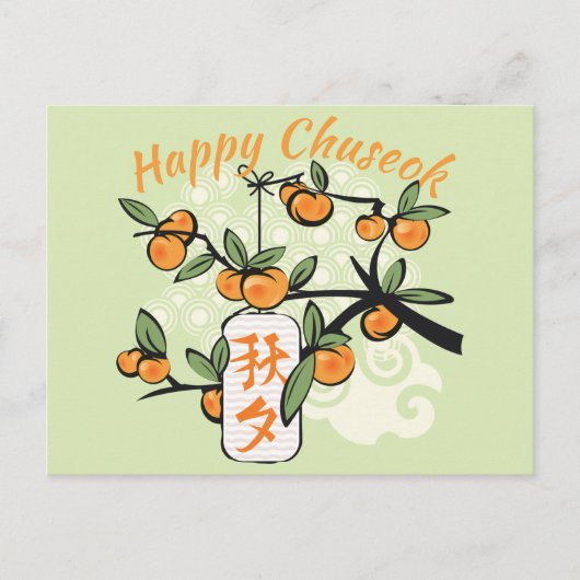 Happy Chuseok met Persimmon Tree, groen Briefkaart (Voorkant)