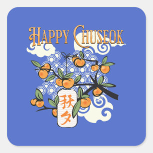 Happy Chuseok met Persimmon Tree Vierkante Sticker