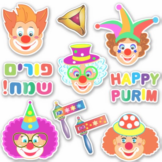 Happy Clowns Purim Festival Party feestelijke symb Sticker (Voorkant)