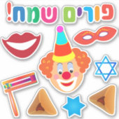 Happy Clowns Purim Festival Party feestelijke symb Sticker (Voorkant)