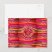 Happy Colors Merry KerstHappy Nieuwjaar Desig Feestdagenkaart (Voorkant / Achterkant)