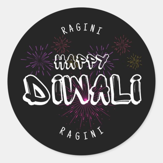 Happy Diwali – aanpasbaar en gepersonaliseerd Ronde Sticker (Voorkant)