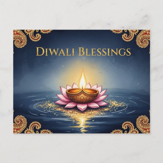 Happy Diwali Briefkaart (Voorkant)