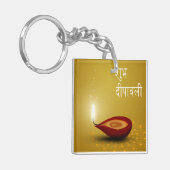 Happy Diwali Diya - AcrylSleutelhanger Sleutelhanger (Voorkant Links)
