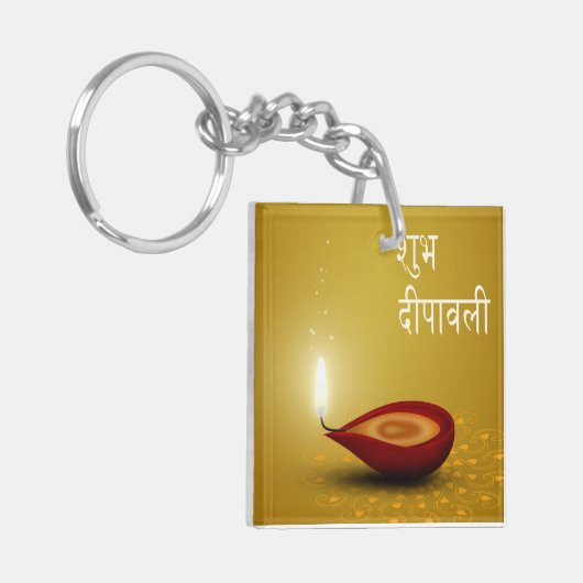 Happy Diwali Diya - AcrylSleutelhanger Sleutelhanger (Voorkant Links)