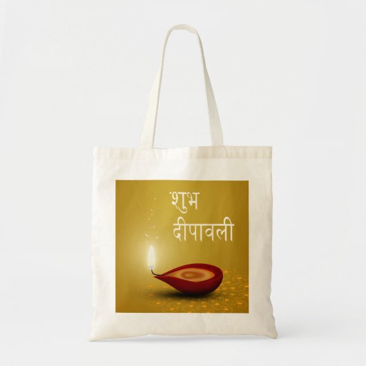 Happy Diwali Diya - Bag Tote Bag (Voorkant)