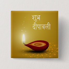 Happy Diwali Diya - Button