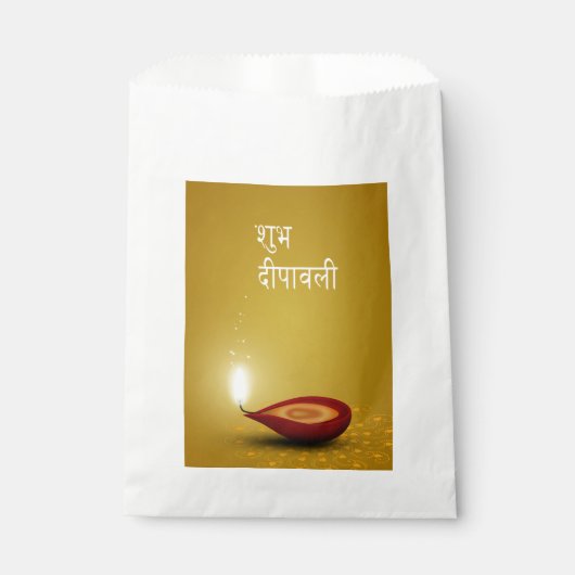 Happy Diwali Diya - Favor Bag Bedankzakje (Voorkant)