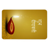 Happy Diwali Diya - Flexible Magnet Magneet (Horizontaal)