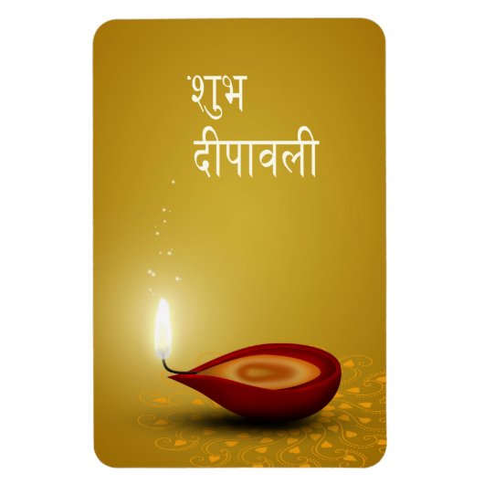 Happy Diwali Diya - Flexible Magnet Magneet (Verticaal)