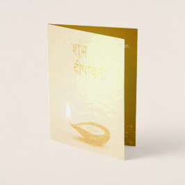 Happy Diwali Diya - Folie Wenskaart Kaarten