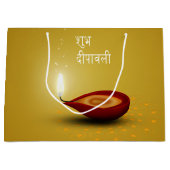 Happy Diwali Diya - Large Gift Bag Groot Cadeauzakje (Voorkant)