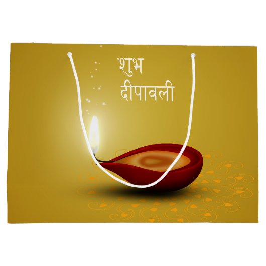 Happy Diwali Diya - Large Gift Bag Groot Cadeauzakje (Achterkant)