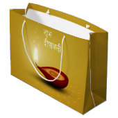 Happy Diwali Diya - Large Gift Bag Groot Cadeauzakje (Achterkant Gekanteld)