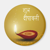 Happy Diwali Diya - Magnet (Voorkant)