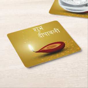 Happy Diwali Diya - Onderzetter papier