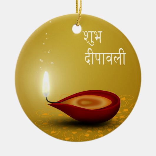 Happy Diwali Diya - Ornament (Voorkant)