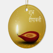Happy Diwali Diya - Ornament (Links)