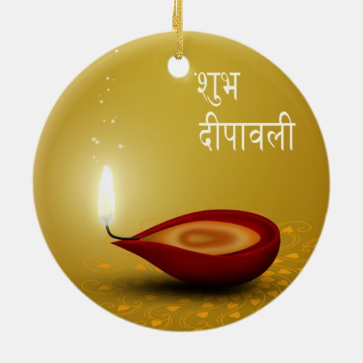 Happy Diwali Diya - Ornament (Achterkant)