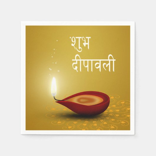Happy Diwali Diya - Papieren servet (Voorkant)