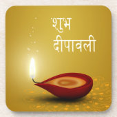 Happy Diwali Diya - Plastic Onderzetter (Voorkant)