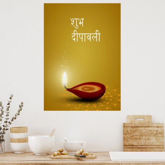 Happy Diwali Diya - Poster (Keuken)