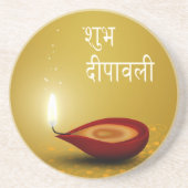 Happy Diwali Diya - Sandstone Onderzetter (Voorkant)