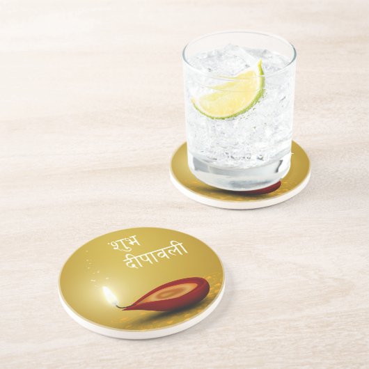 Happy Diwali Diya - Sandstone Onderzetter (Zijkant)