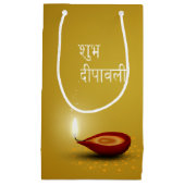 Happy Diwali Diya - Small Gift Bag Klein Cadeauzakje (Voorkant)