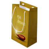 Happy Diwali Diya - Small Gift Bag Klein Cadeauzakje (Achterkant Gekanteld)