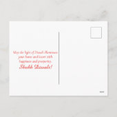 Happy Diwali Diya Vuurwerk Festival van het Licht Feestdagenkaart (Achterkant)