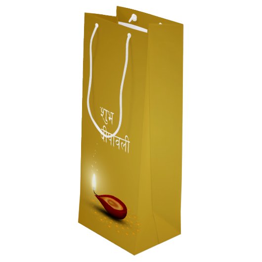 Happy Diwali Diya - Wine Gift Bag Wijn Cadeautas (Achterkant Gekanteld)