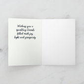 Happy Diwali Feestdagen Kaart (Binnen)